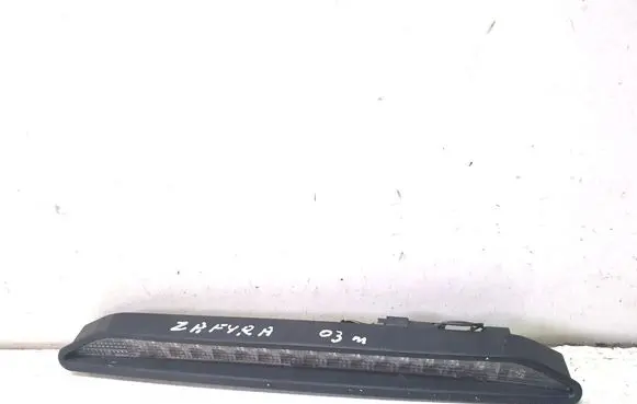 Opel Zafira A Third/center stoplight 90582025