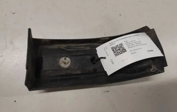 Opel Zafira A Rear bumper trim bar molding 090597596RH 0090495