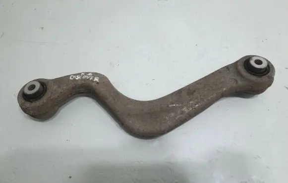 Land Rover Discovery Sport Rear control arm