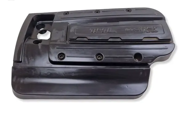 Jeep Renegade Engine cover (trim) 