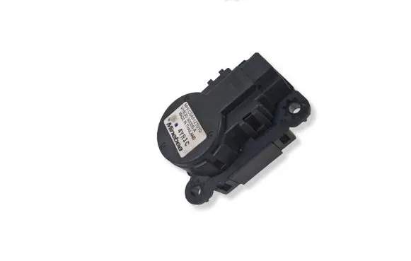 Mitsubishi Outlander Air flap motor/actuator CSA512T010