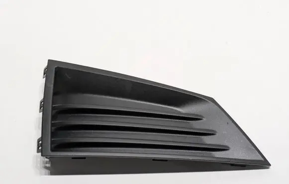 Skoda Fabia Mk4 (6VA) Front bumper lower grill 6VA807367