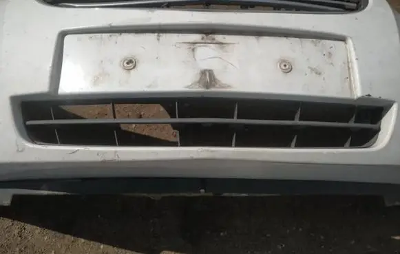 Opel Insignia A Front bumper lower grill