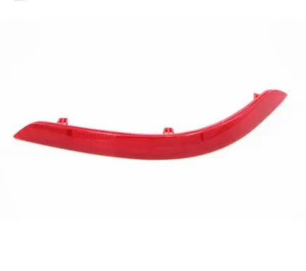 Volkswagen Caddy Rear tail light reflector 2K5945105D