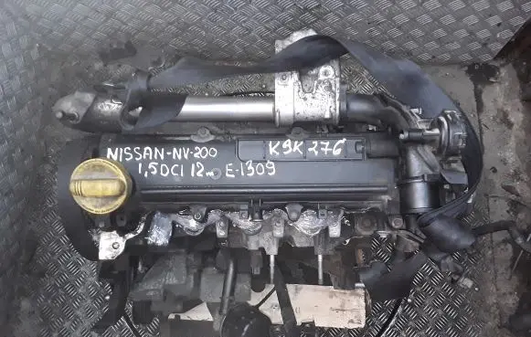 Engine