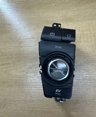 Multifunctional control switch/knob