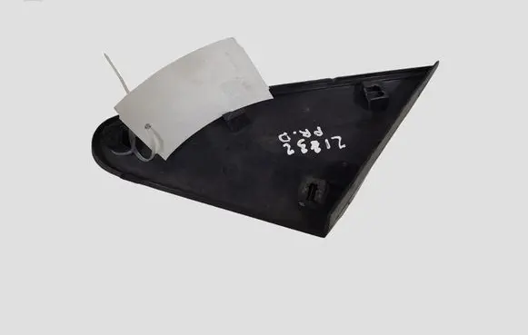 Honda Civic Fender trim (molding) 75490SMG 208592