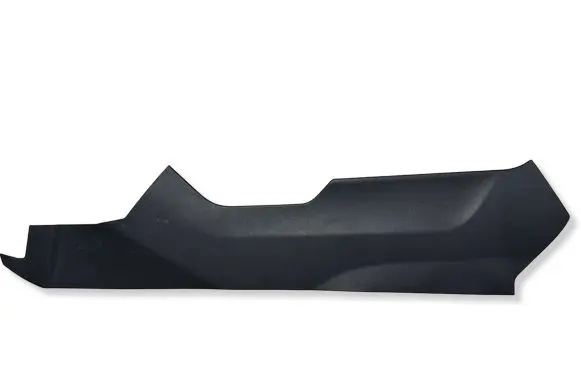 Land Rover Evoque II Centre console side trim rear K8D2045M11A