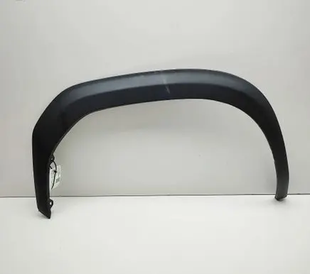 Toyota Yaris Cross Fender end trim 756010D010 756110D010