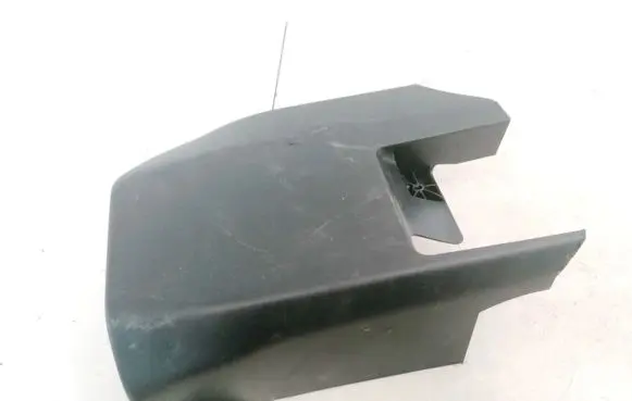 Steering wheel column trim