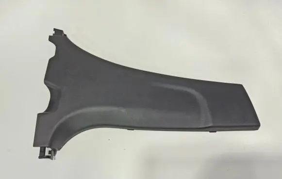 Toyota Aygo X (B) pillar trim (top) 624130H030 624130H030C0