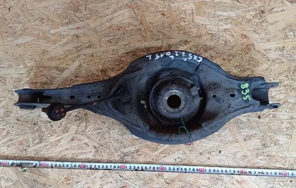 Mazda CX-5 Rear control arm