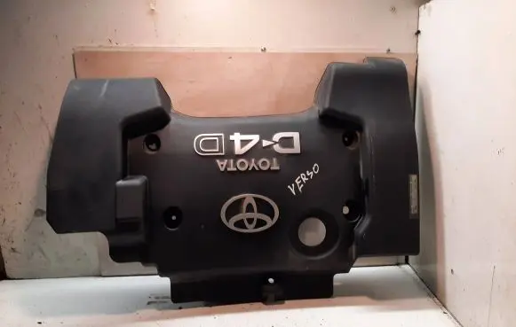 Toyota Corolla Verso E121 Engine cover (trim)
