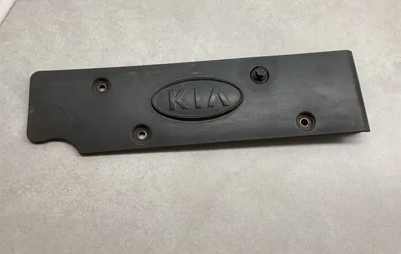 KIA Ceed Engine cover (trim) 224052B010