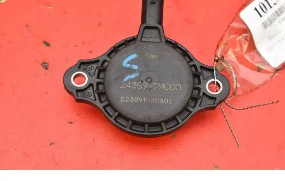 Sensor