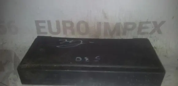 BMW 5 E34 Comfort/convenience module 61351384331