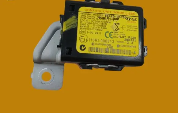 Immobilizer control unit/module