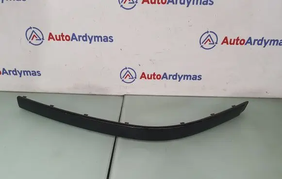 BMW 5 E39 Front bumper splitter molding 51117005957