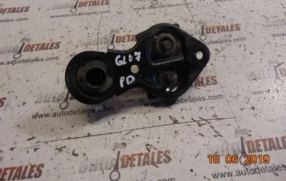 Mercedes-Benz GL X164 Engine bonnet/hood lock/latch loop/hook A2038800460