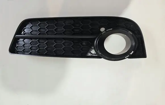 Audi A5 8T 8F Front fog light trim/grill 8T0807682RH