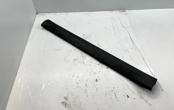 Toyota RAV 4 (XA30) Front sill trim cover 6791442090
