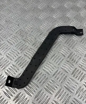 Battery bracket