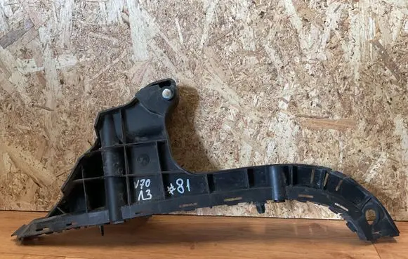 Volvo V70 Rear bumper mounting bracket 31265327