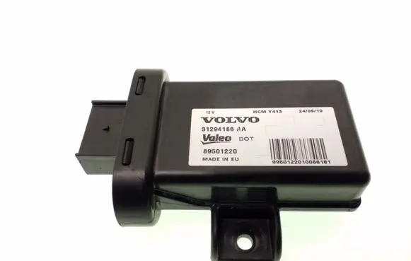 Xenon control unit/module