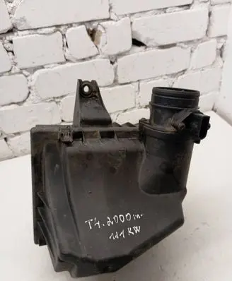 Air filter box