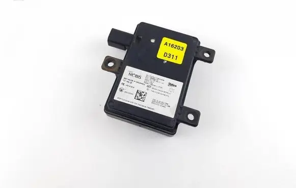 Blind spot module