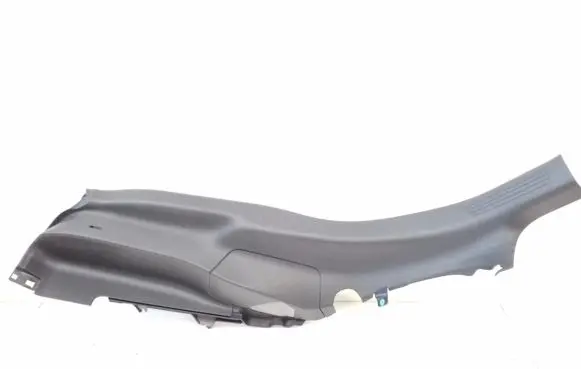 Rear sill trim cover
