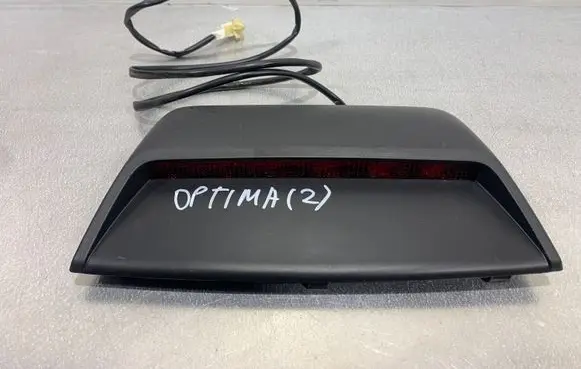 KIA Optima Third/center stoplight TF927002T0