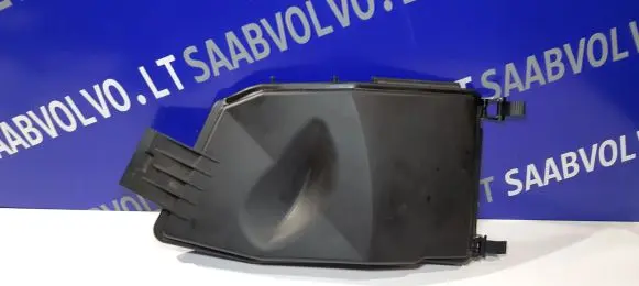 Fuse box cover