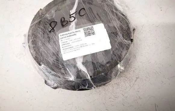 Ford Focus Front door speaker AA6T18808CA