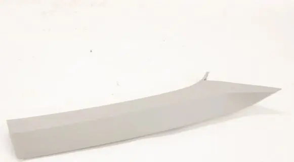 Volkswagen Tiguan Allspace (D) pillar trim (bottom) 5NN867234A5785577