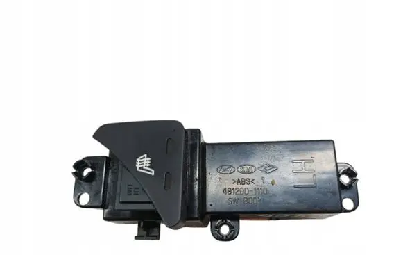 Seat control switch