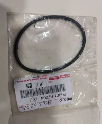 Lexus RX 450H Oil filter mounting bracket 90301-67004