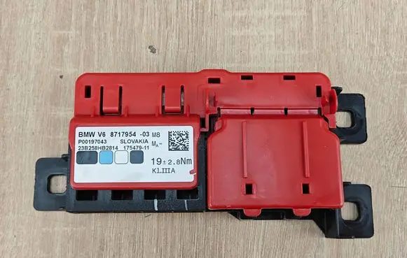 BMW X6 G06 Current control relay 8717954