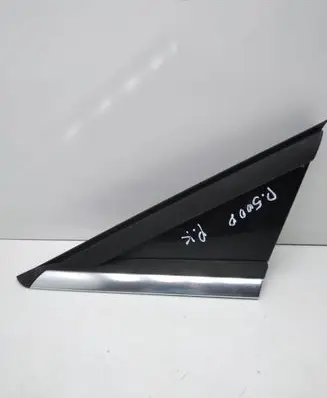 Peugeot 5008 Plastic wing mirror trim cover 96859483 96859485