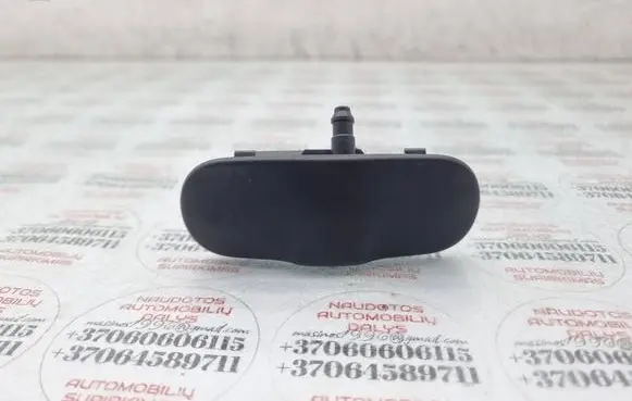 Audi A4 S4 B8 8K Windshield washer spray nozzle 8T0955988B