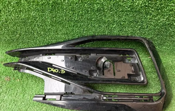 Volkswagen PASSAT B8 Front bumper lower grill 3G0853793B