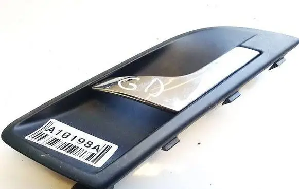 Skoda Superb B6 (3T) Rear door interior handle 3t0839248