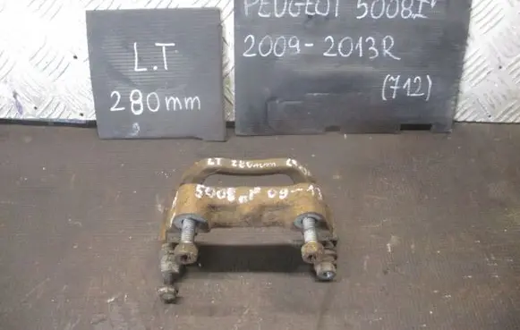 Peugeot 3008 I Rear brake disc 280MM