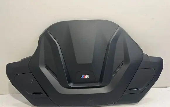 BMW i4 Engine cover (trim) 5A090B9 5A5F5C6