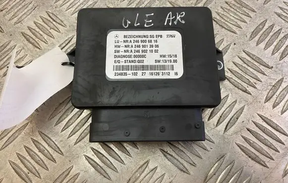 Mercedes-Benz GLE AMG (W166 - C292) Hand brake control module A2469006816