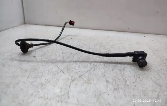 Reversing camera