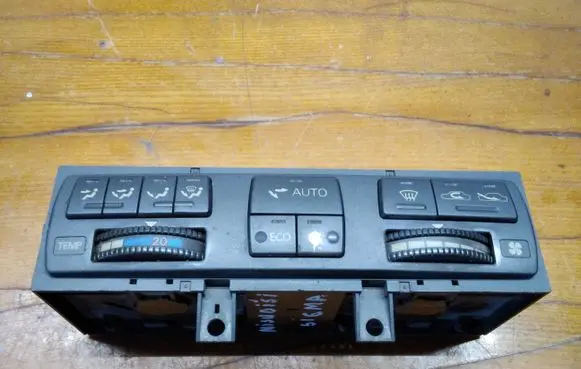 Mitsubishi Sigma Climate control unit