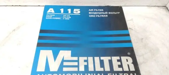 BMW 3 E21 Air filter A115 AR210 CA3145