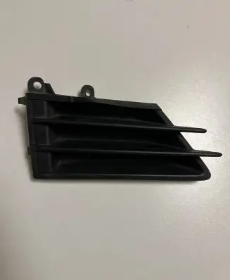Subaru BRZ Front fog light trim/grill 57731CA250