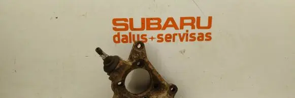 Subaru Forester SH Front wheel hub
